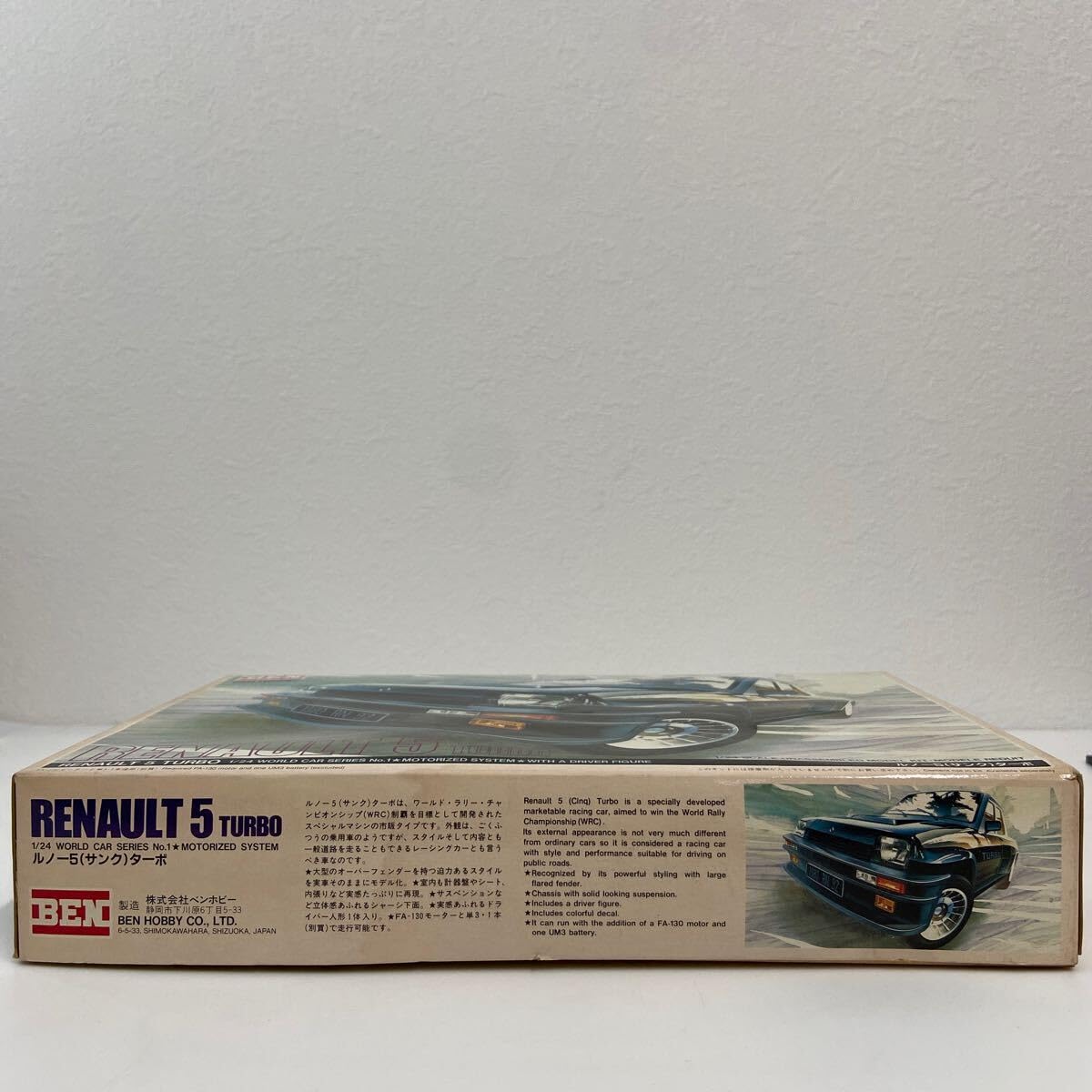 Amazon | 未組立 BEN HOBBY 1/24 RENAULT 5 TURBO ベンボビー ルノー 