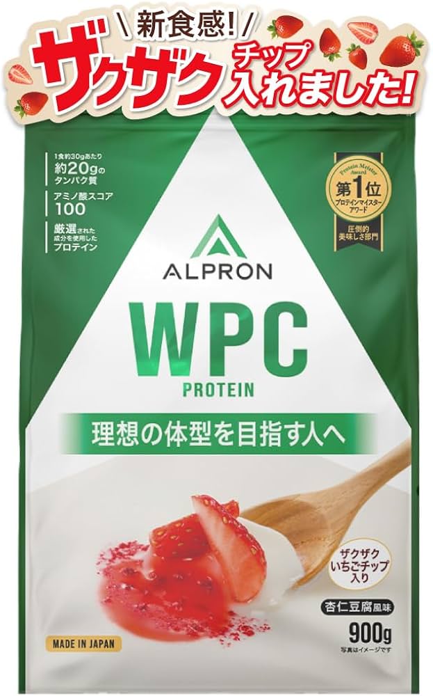 Amazon | アルプロン (ALPRON) ホエイ プロテイン WPC 杏仁豆腐風味