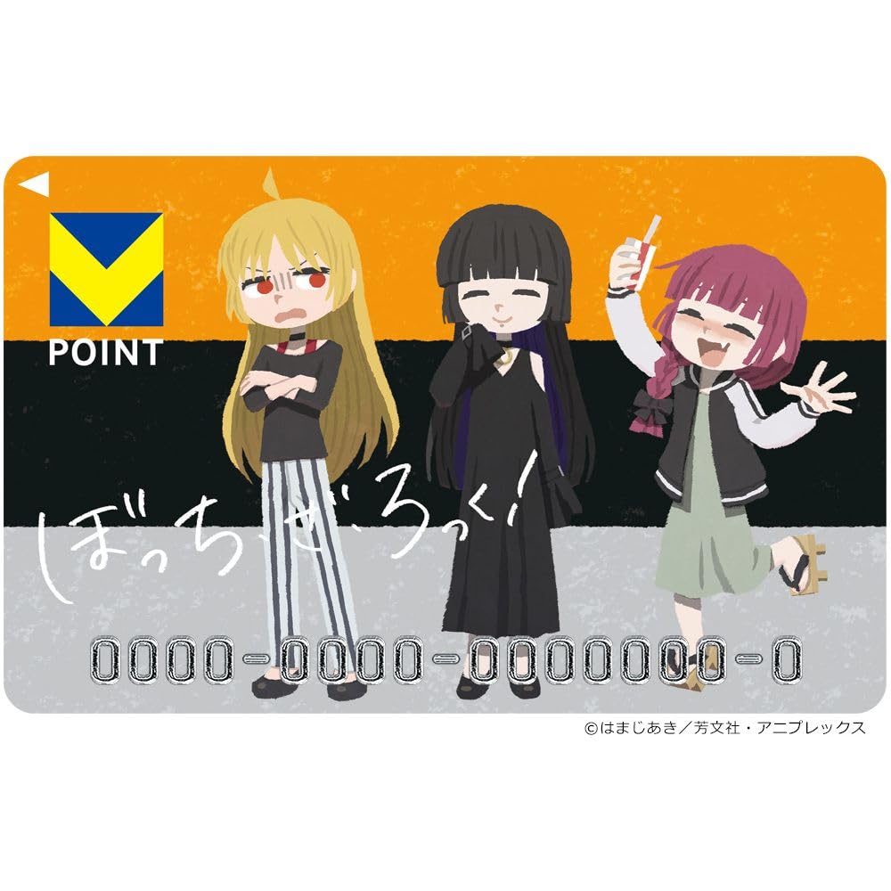 Amazon.co.jp: アニメ「ぼっち・ざ・ろっく！」（伊地知星歌、PA