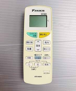 ★❣️早い者勝ち❣️DAIKIN 代用リモコン fits for ARC468A3 ☆❣️早い者勝ち❣️DAIKIN 代用リモコン fits for ARC468A3