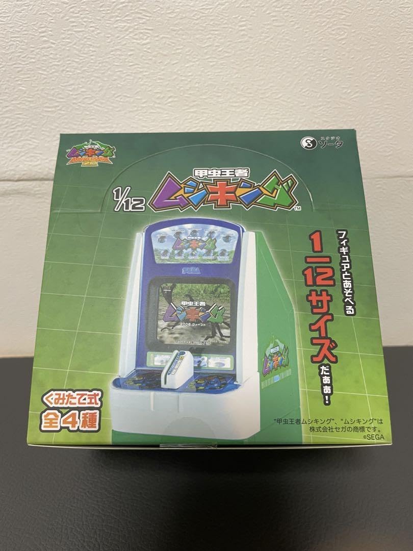 Amazon.co.jp: ムシキング 112 全4種セット : おもちゃ