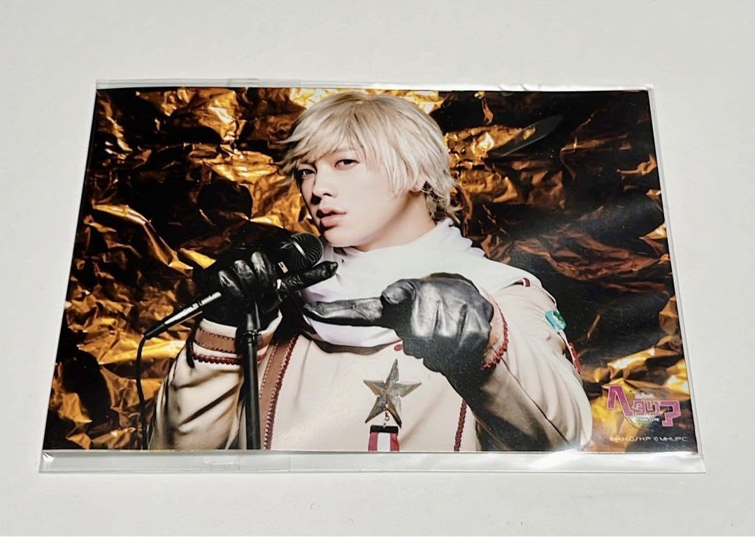 ヘタリア ロシアブロマイド シールセット Amazon.co.jp: ヘタリア ブロマイド ロシア L版 学園ヘタリア