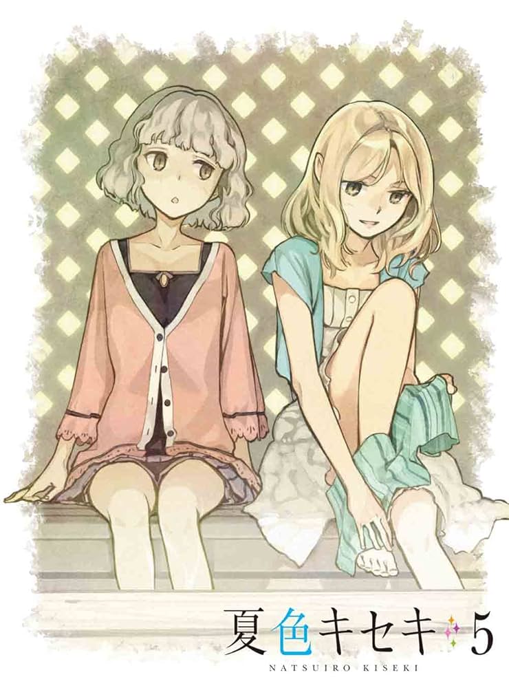 Amazon.co.jp: 夏色キセキ 5【完全生産限定版】 [Blu-ray] : 寿