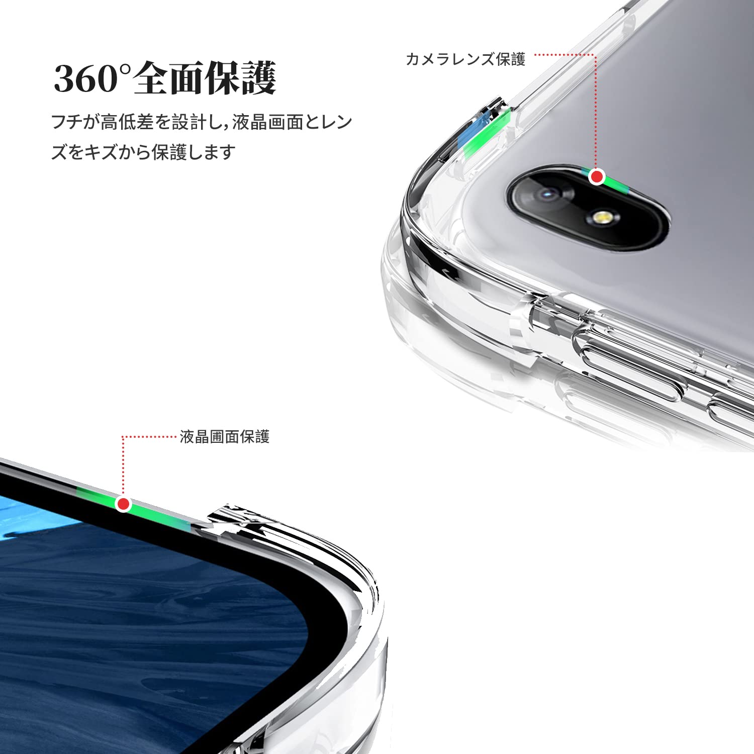 Amazon.co.jp: Chuwi Hipad Air 全透明 ケース YAJOJO クリアケース に 