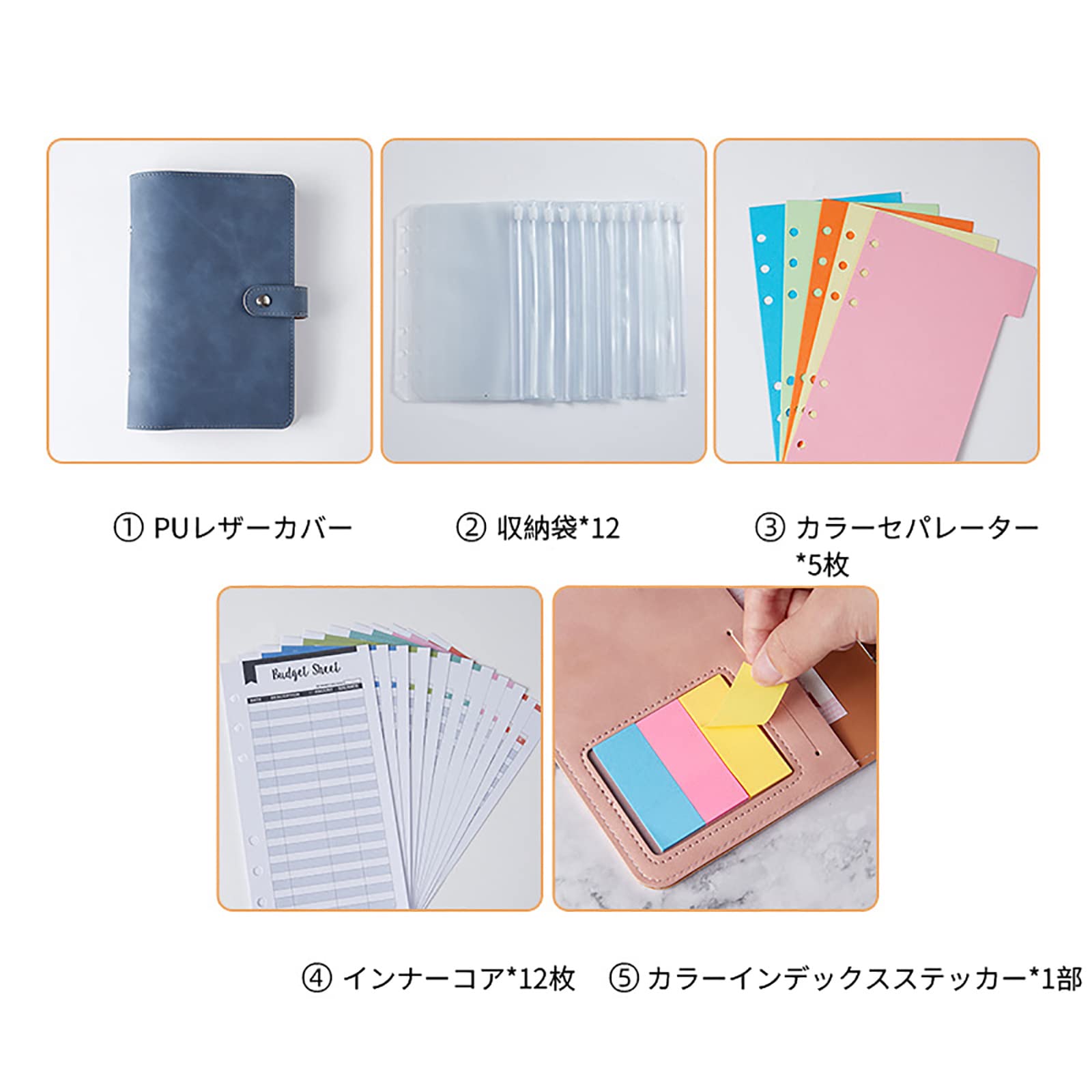 Amazon.co.jp: ファイルフォルダー リングバインダー A5サイズ 6穴 PU