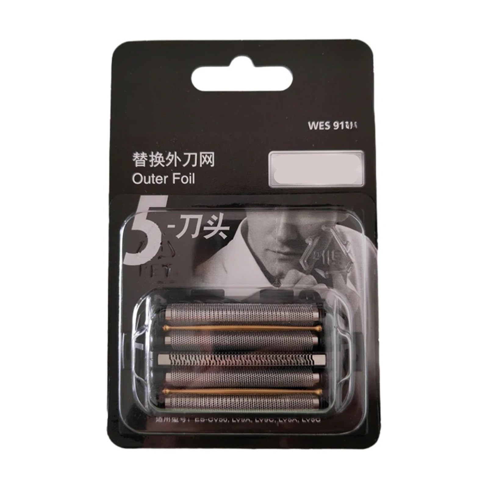 Compatible For Panasonic, Afeitadora WES9170 WES9179 ES-CV50 LV9A LV9C LV9N | Cabezales de repuesto for afeitadoras eléctricas, cuchillas de repuesto for afeitadoras eléctricas(WES9179)