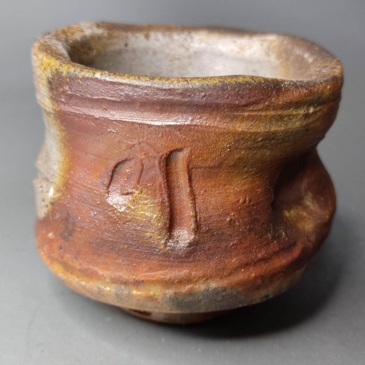 備前焼  鈴木常喜作  お湯呑み5客揃 備前焼 登窯 備前焼中堅作家 鈴木 勝詞 共箱付き金彩緋襷・桟切