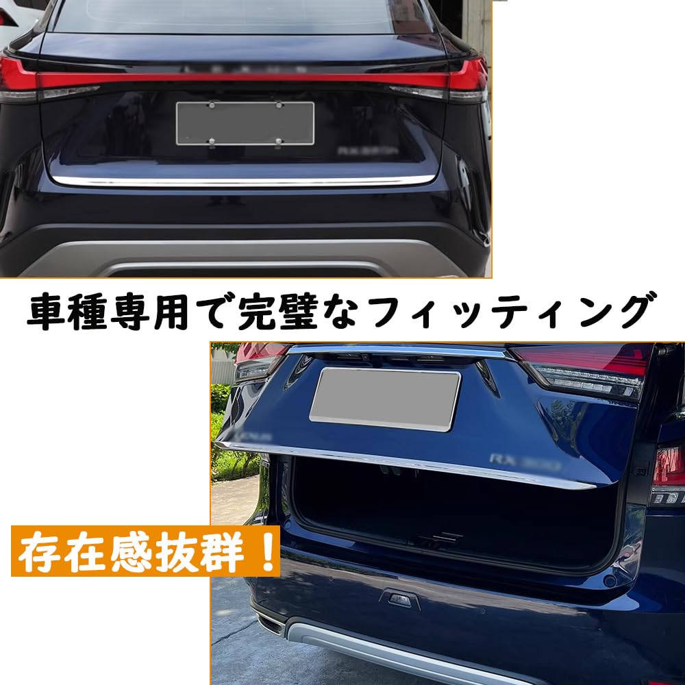 Amazon | TARCELL レクサスRX 10系 RX350 RX450H+ RX500H テールゲート