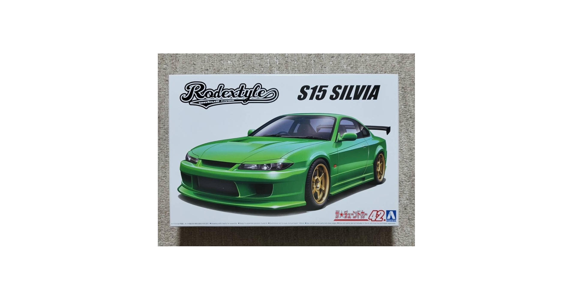 Amazon.co.jp: アオシマ 124 ロデックスタイル S15 シルビア