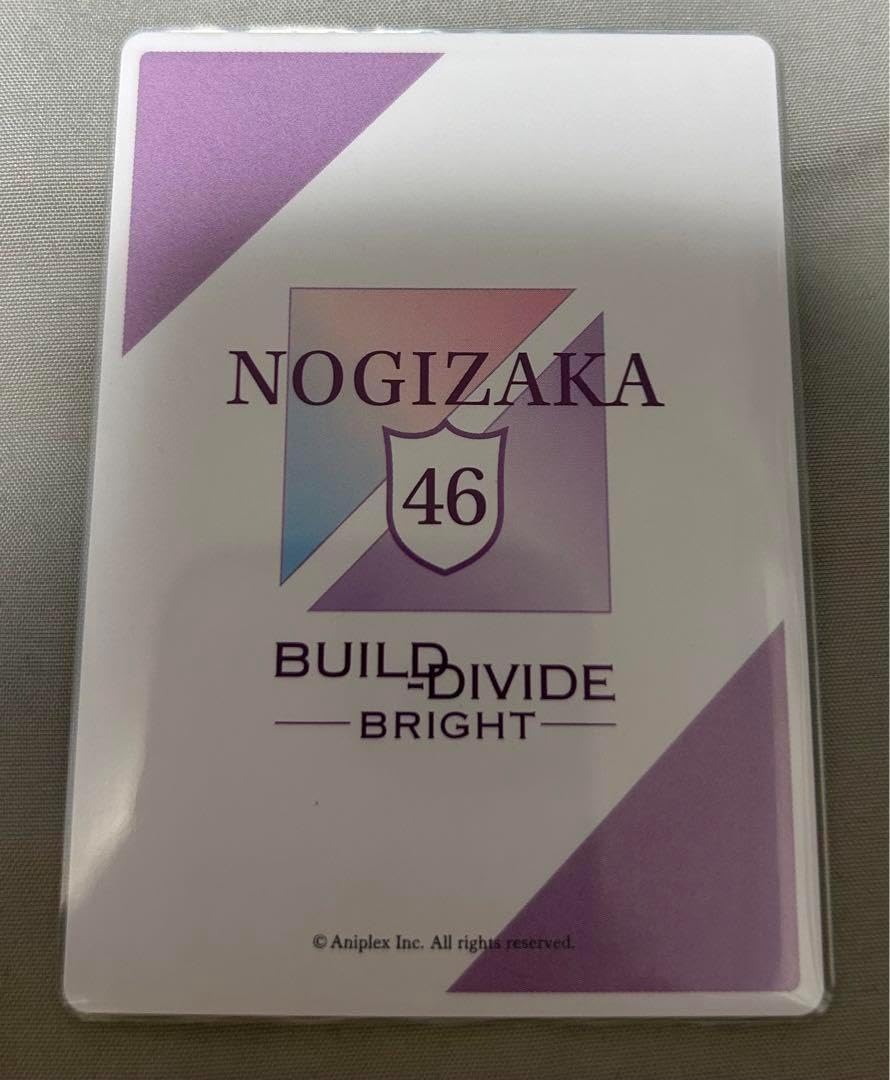 ビルディバイド乃木坂46井上和シリアルナンバーSCシークレット ビルディバイド乃木坂46井上和シリアルナンバーSCシークレット