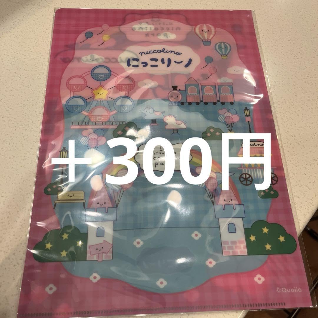 アボカド型ぬいぐるみ【˚✧りりこ˳✧༚】 アボカド型ぬいぐるみ【˚✧りりこ˳✧༚】 アボカド型ぬいぐるみ