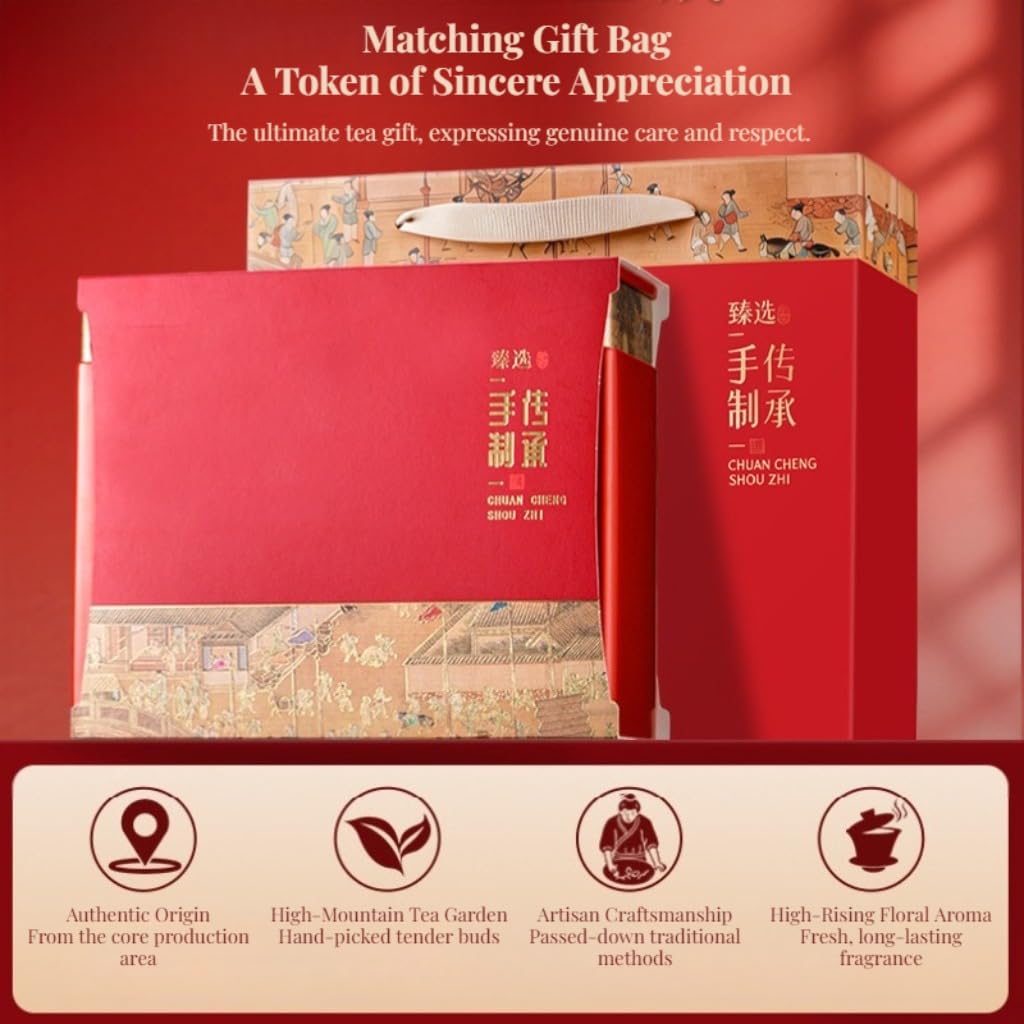 Thé Oolong Phoenix Dancong De Qualité Supérieure | Doux Et Moelleux | Thé Chinois En Vrac | Coffret Cadeau De 500g (250g × 2)