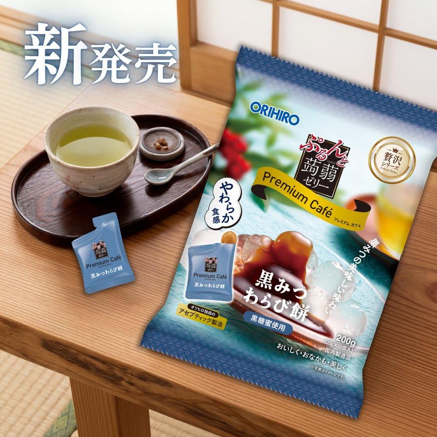 Amazon.co.jp: ぷるんと蒟蒻ゼリー プレミアムカフェ 3種 60個
