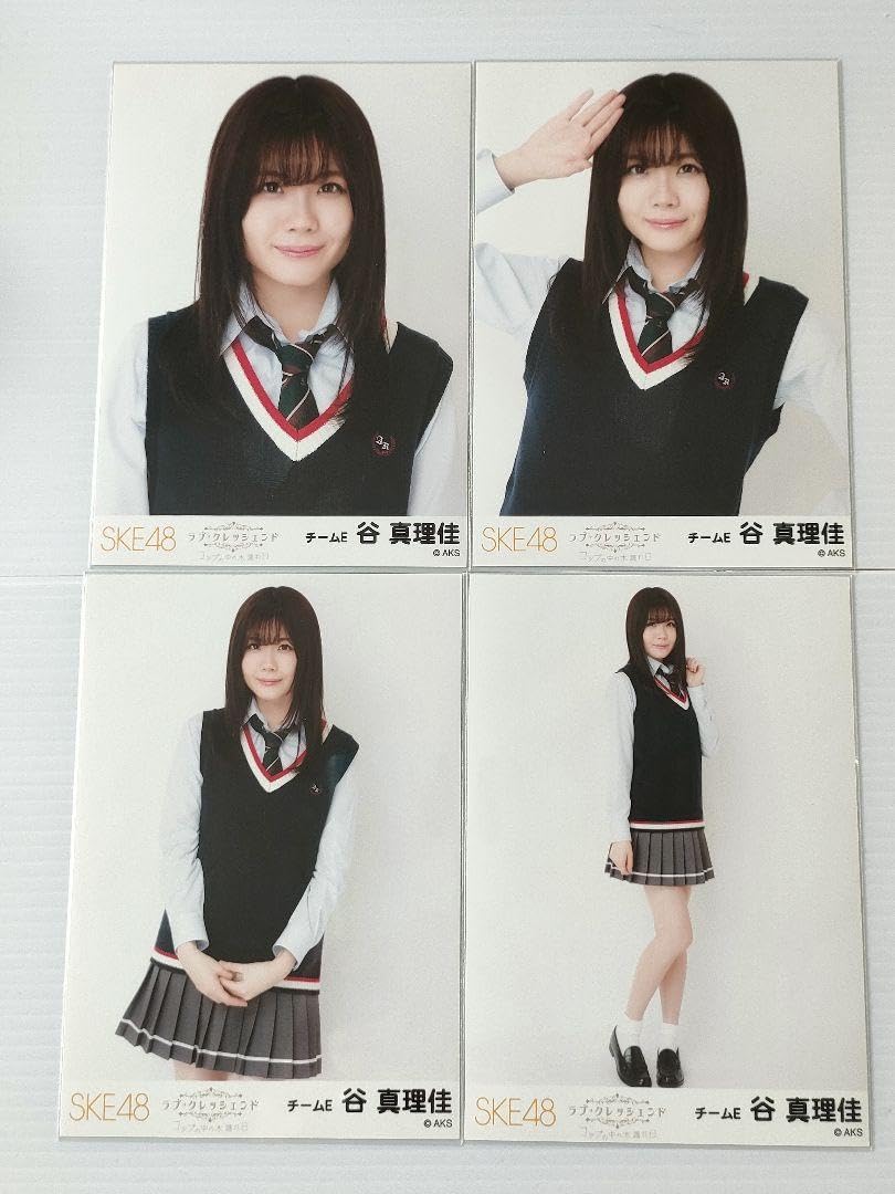 ske48 谷真理佳 生写真 ske48 谷真理佳 生写真