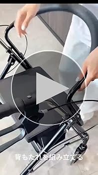 Amazon | lefeke シルバーカー 手押し車 老人 歩行補助具 歩行器 高齢