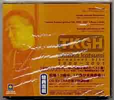 Katsumi Tanaka - Greatest Hits 1989-2001 - Amazon.com Music