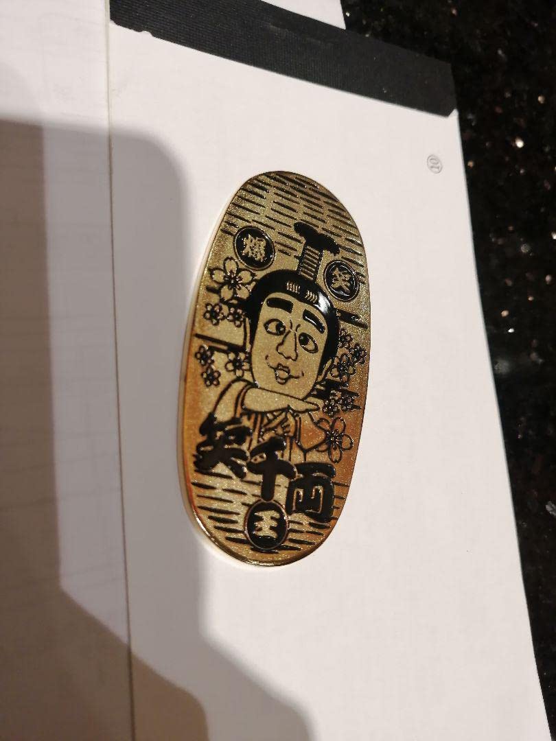 Amazon.co.jp: 志村けんの大爆笑展 小判型記念 会場限定 小判 笑