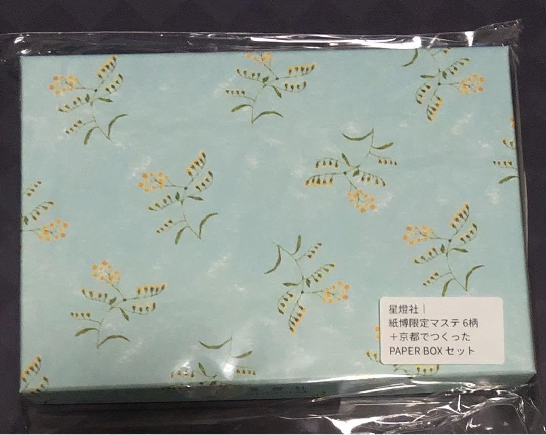 星燈社 マスキングテープ 紙博限定 紙博in東京vol.11にて、新作の限定マスキングテープを発売します
