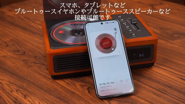 Amazon.co.jp: Thinkya CDプレーヤー 2.1CH ボトム・バス振動板