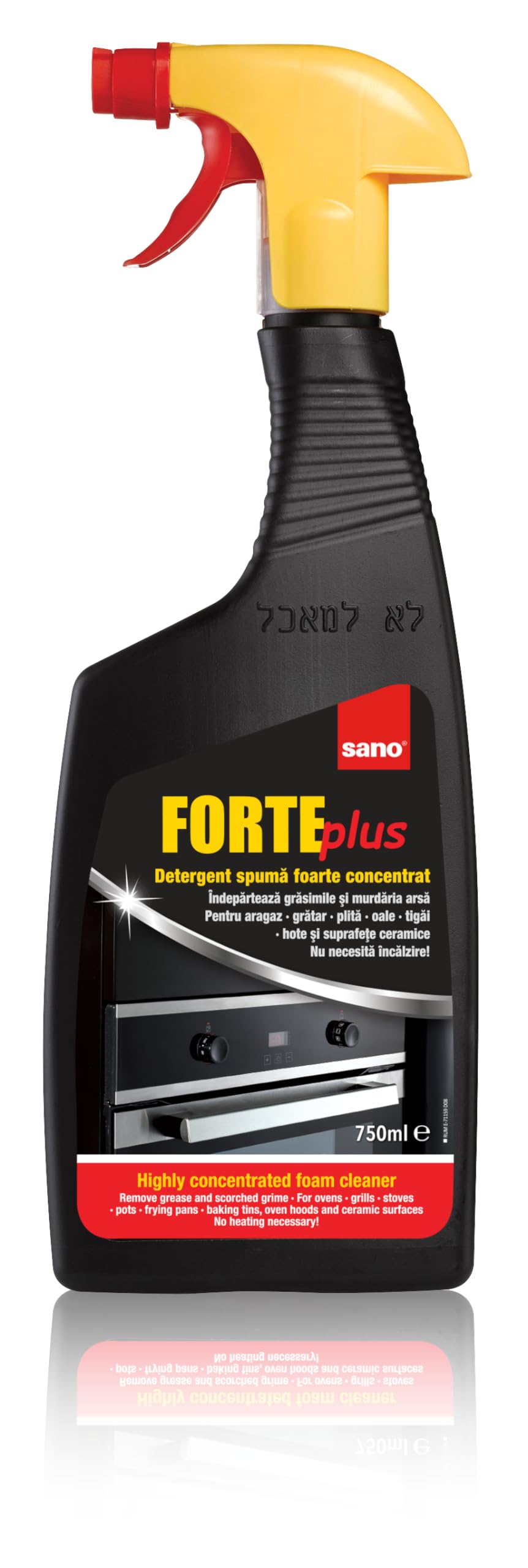 Sano Forte Plus Highly Concentrated Foam Cleaner - Powerful Grease and Grime Removal for Ovens, Grills, Stovetops, Pots & Pans - 750ml Trigger | Imported from Israel (B0D5MGR1XX) Amazon Price History, Amazon Price Tracker