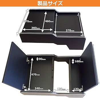 旧型ギガコンソール プロダックス いすゞ ギガ 旧型 コンソール (2枚扉) テーブル