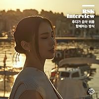 Vista 6 de DREAMUS Hoody Sailing 2nd Studio Album Case+CD+Mapa de Letras+Pegatina de Sello+Postal+Seguimiento Sellado