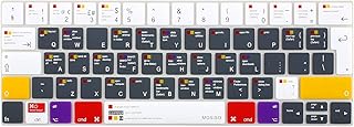 MOSISO Keyboard Cover Compatible with MacBook Pro with Touch Bar 13 and 15 Inch 2019 2018 2017 2016 (Model: A2159, A1989, A1990, A1706, A1707), Silicone Skin Protector (Europe Layout), Mac OSX