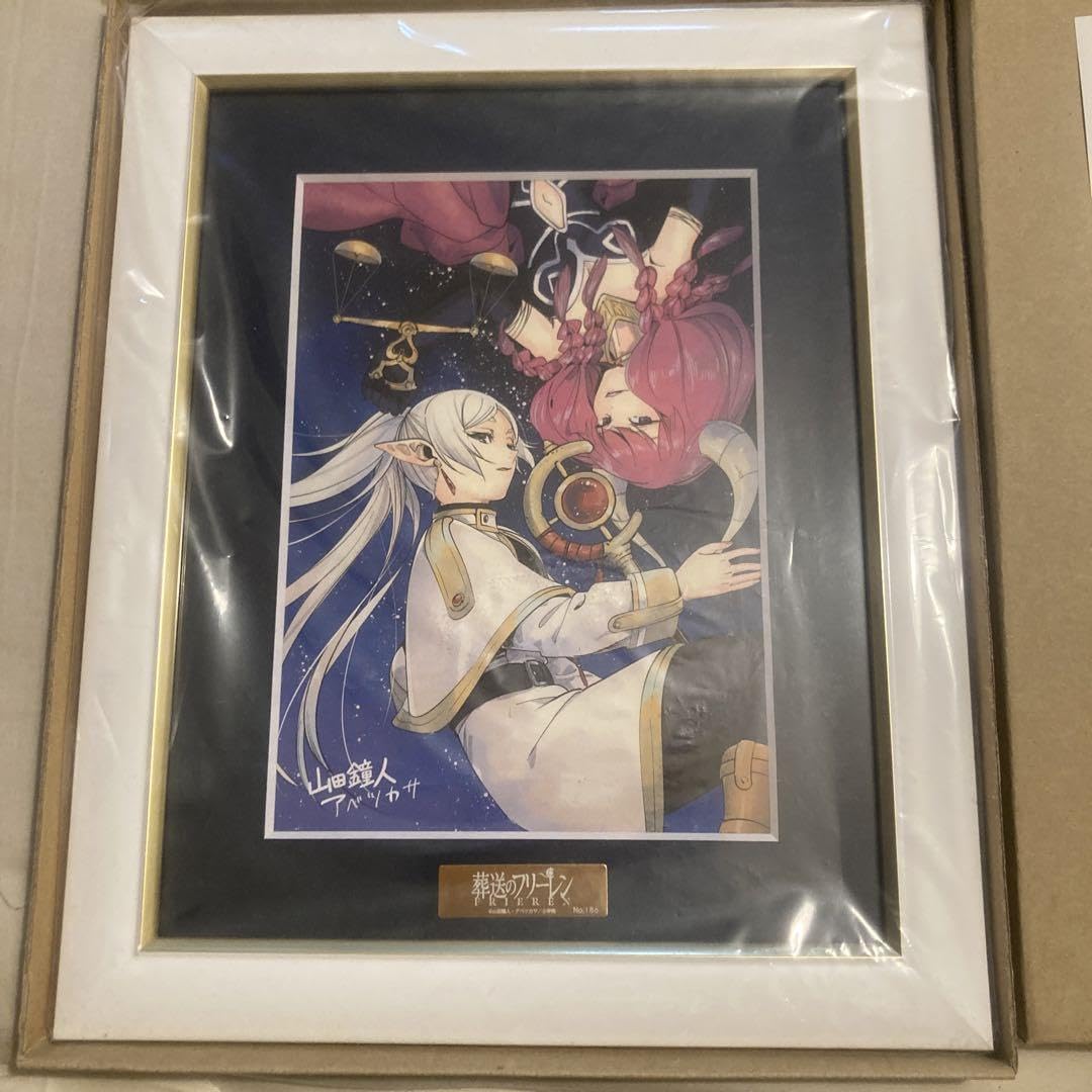 Amazon.co.jp: 葬送のフリーレン 複製原画 : おもちゃ