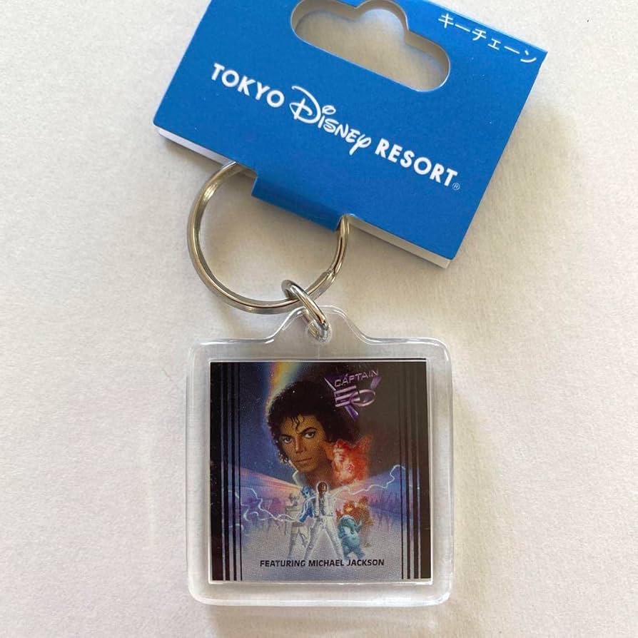 キャプテンEO まとめ売り/マイケル・ジャクソン/ディズニー キャプテンEO 激レア限定ブックレット ディズニーランド マイケル