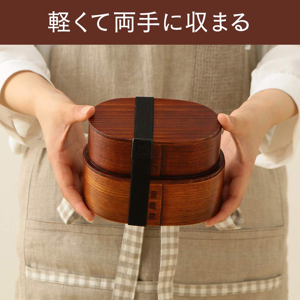 Nashi diet2 箱 Nakashige International BDH025A Bento Box, Brown, 0.6 x 0.4 x 2.7