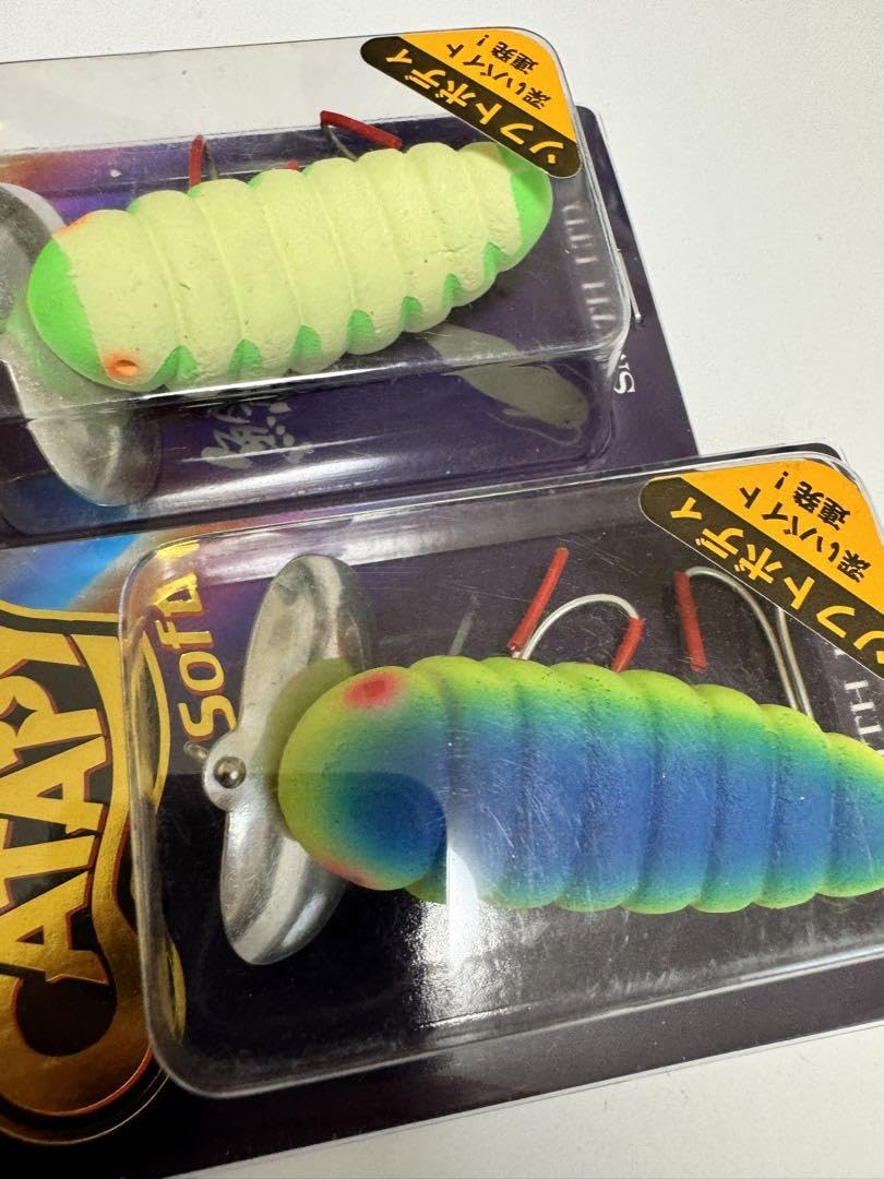 キャタピーソフト2個セット