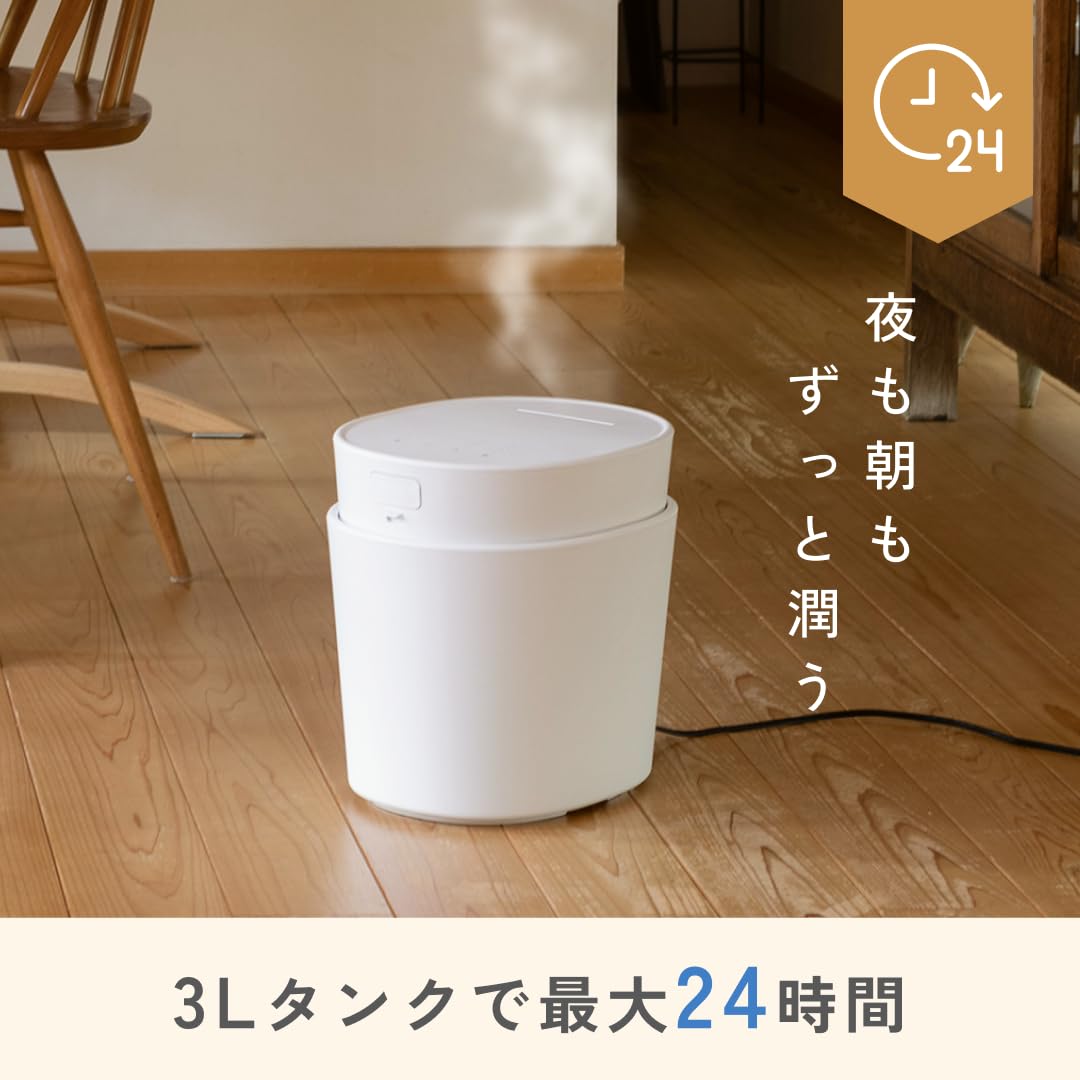 Amazon.co.jp: 【特許取得 転倒お湯漏れ防止機能】プラス