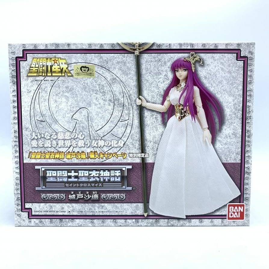 フィギュア 聖闘士聖衣神話 城戸沙織 聖闘士聖衣神話キャンペーン特別限定品 Amazon | 「開封」 聖闘士聖衣神話 城戸沙織 「聖闘士星矢」 聖闘士聖