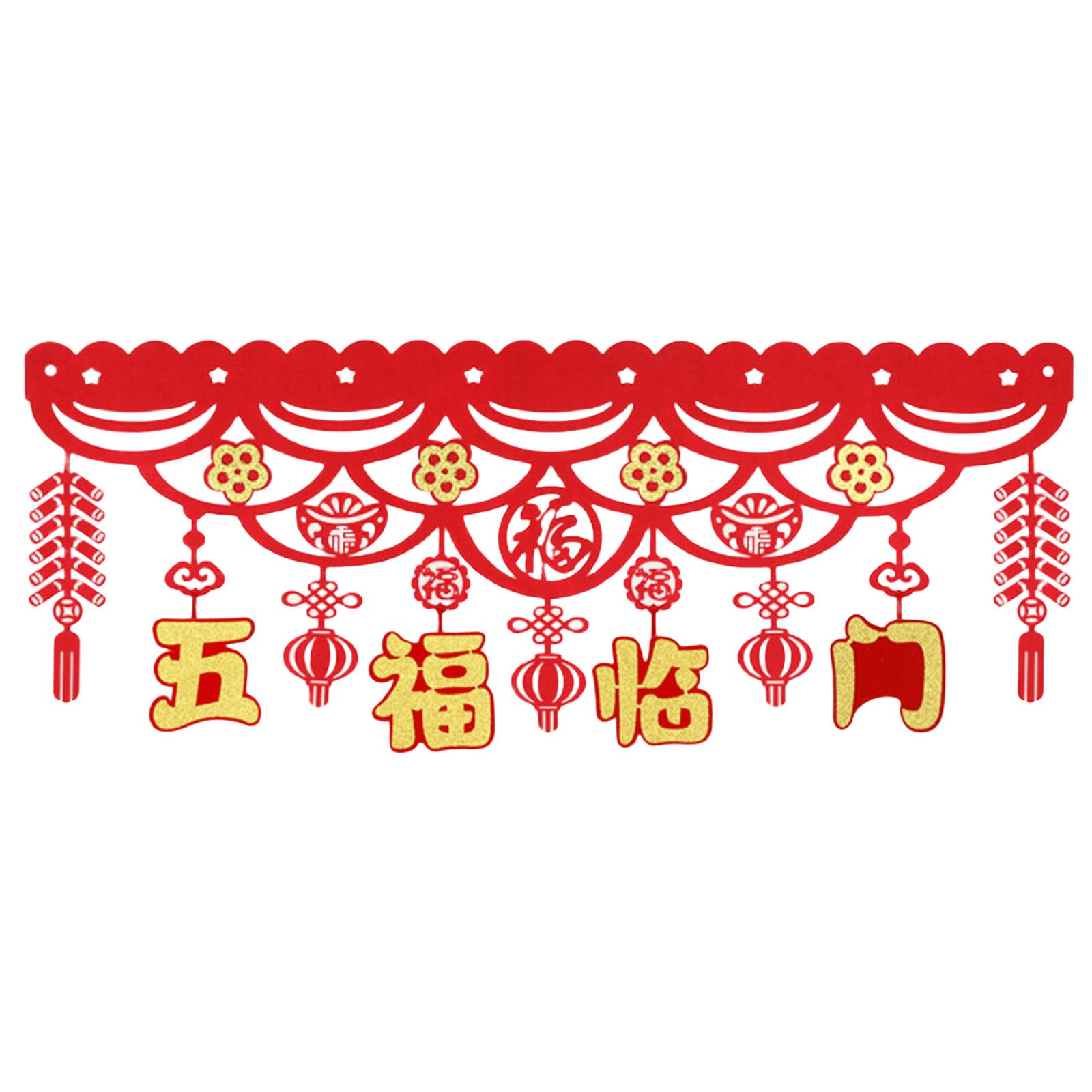Buxuaaaa C018 Hanging Decoration Decorative Garlands Ornament For Event And Gatherings 2025 New Year Colorful Banners Pendant Easy Install Party Decoration