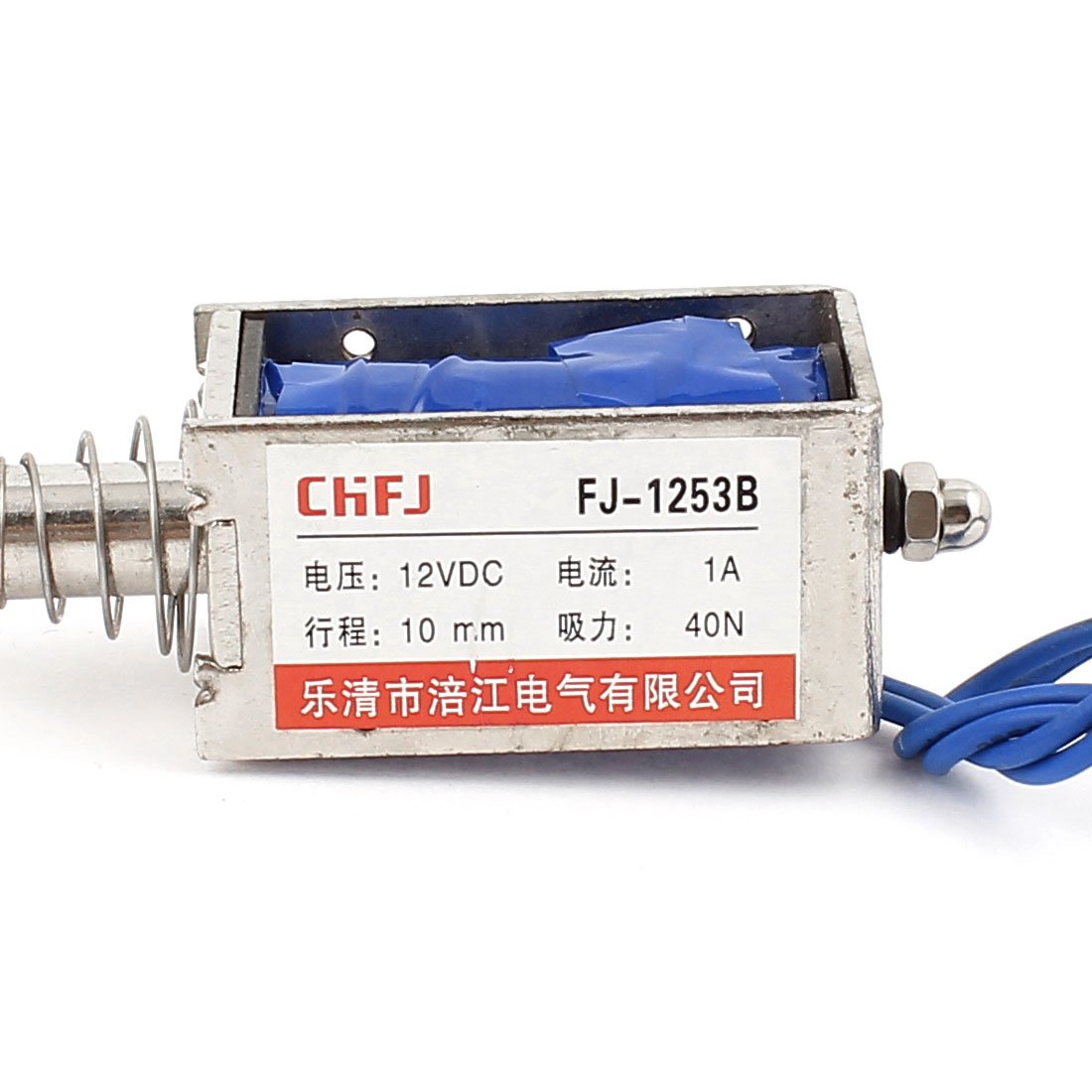 Sourcing Map JF Dforme De L0837DC 12V 10mm 15N Tirer à Cadre Ouvert