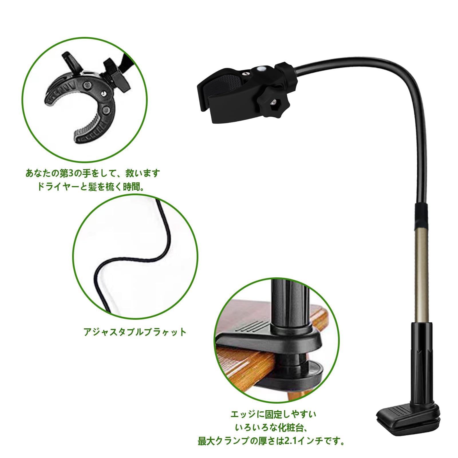 Amazon.co.jp: ドライヤーホルダー クリップ式 デスクトップ固定 ヘア 
