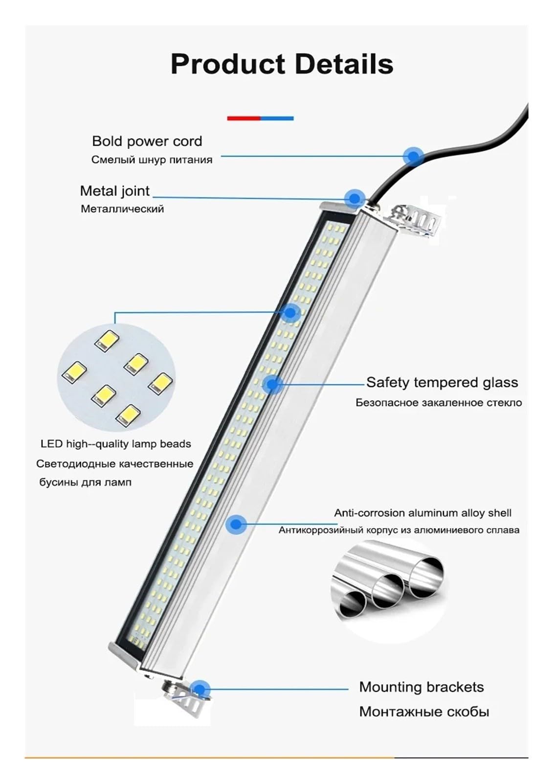 Luz De Trabajo LED for Máquina Herramienta AC DC Aleación De Aluminio