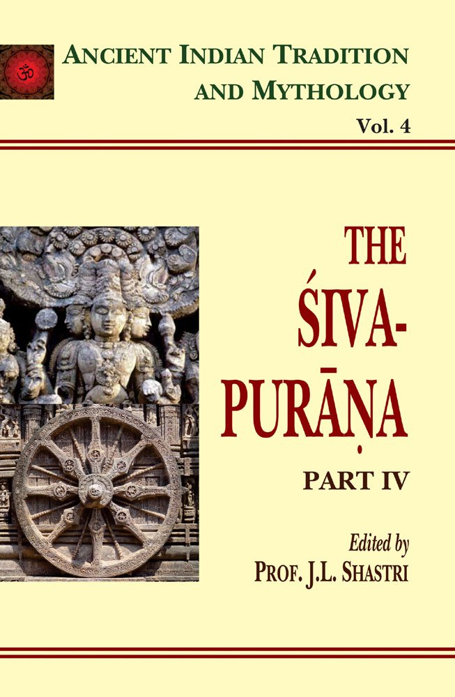 Siva Purana