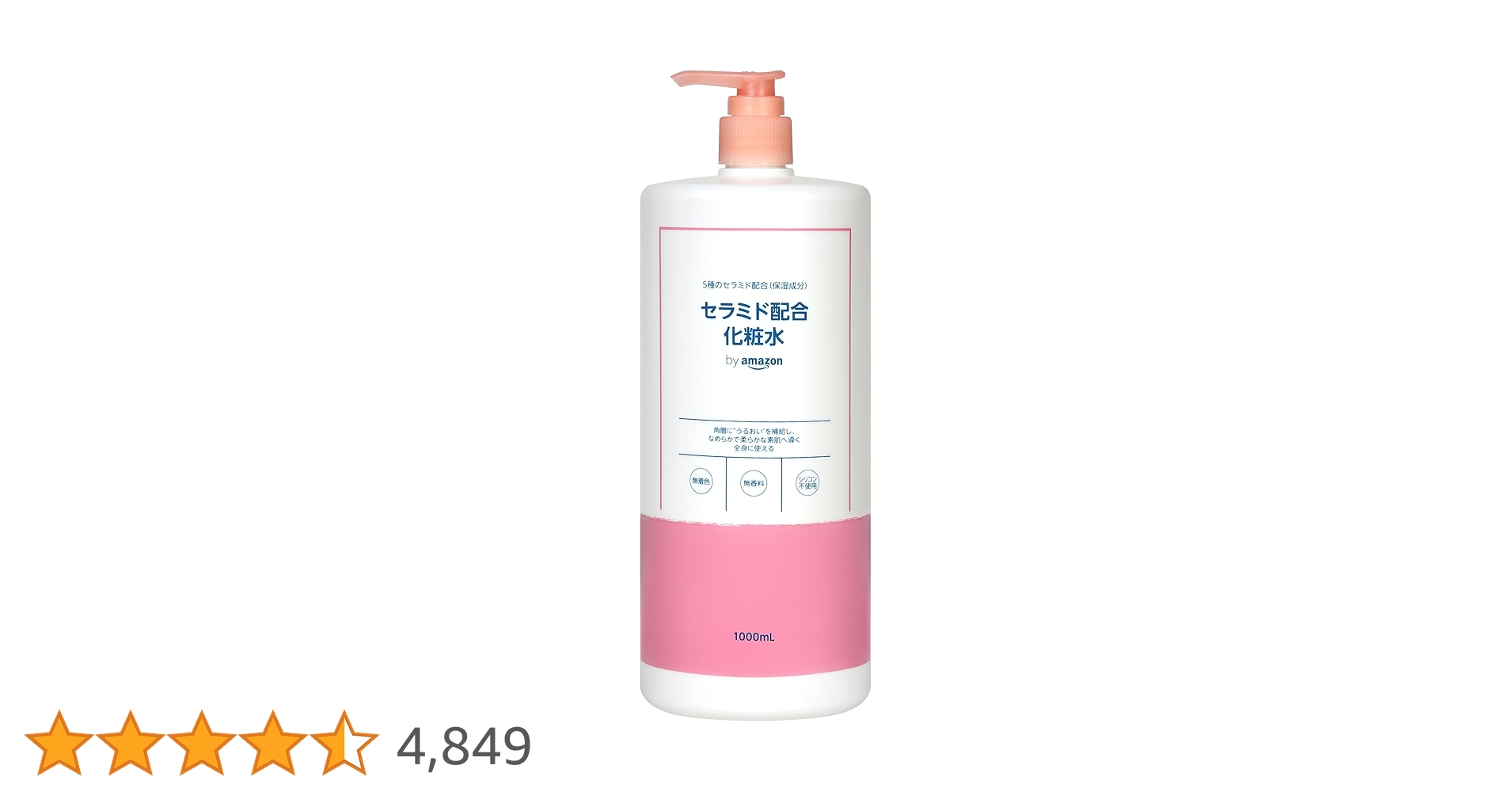 61IjTz8w1LL.jpg_BO30,255,255,