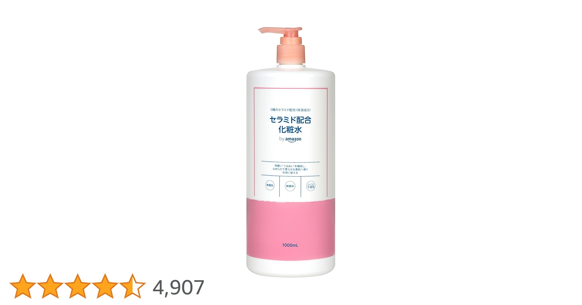 61IjTz8w1LL.jpg_BO30,255,255,