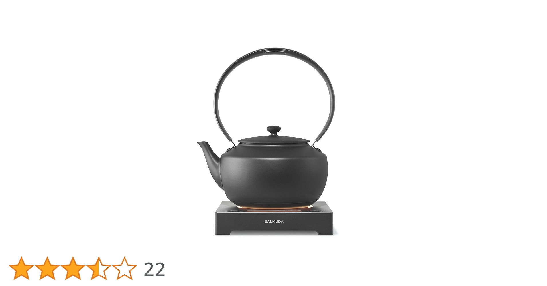 Amazon | 【バルミューダ】【ギフト対応】MoonKettle｜温度調整機能