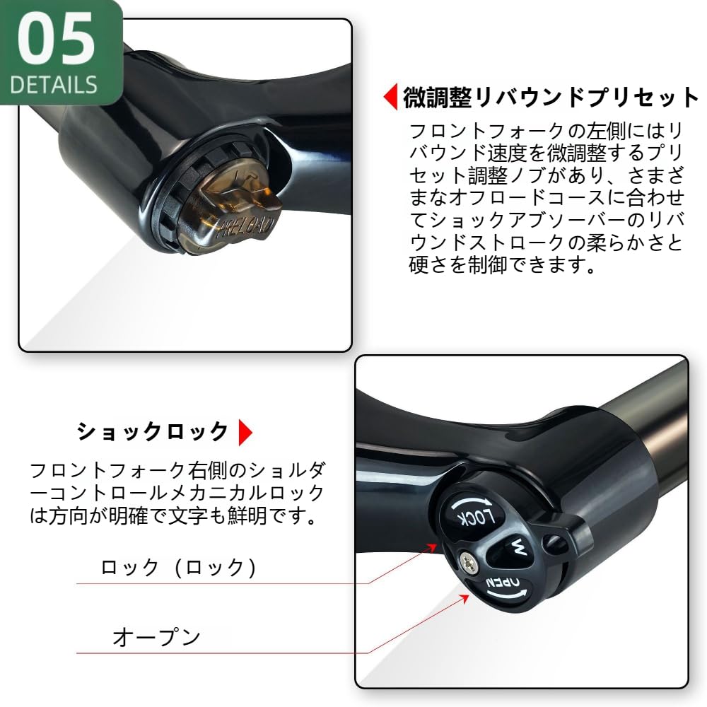 Amazon.co.jp: Gtzbcivサスペンションフォーク アルミニウム合金