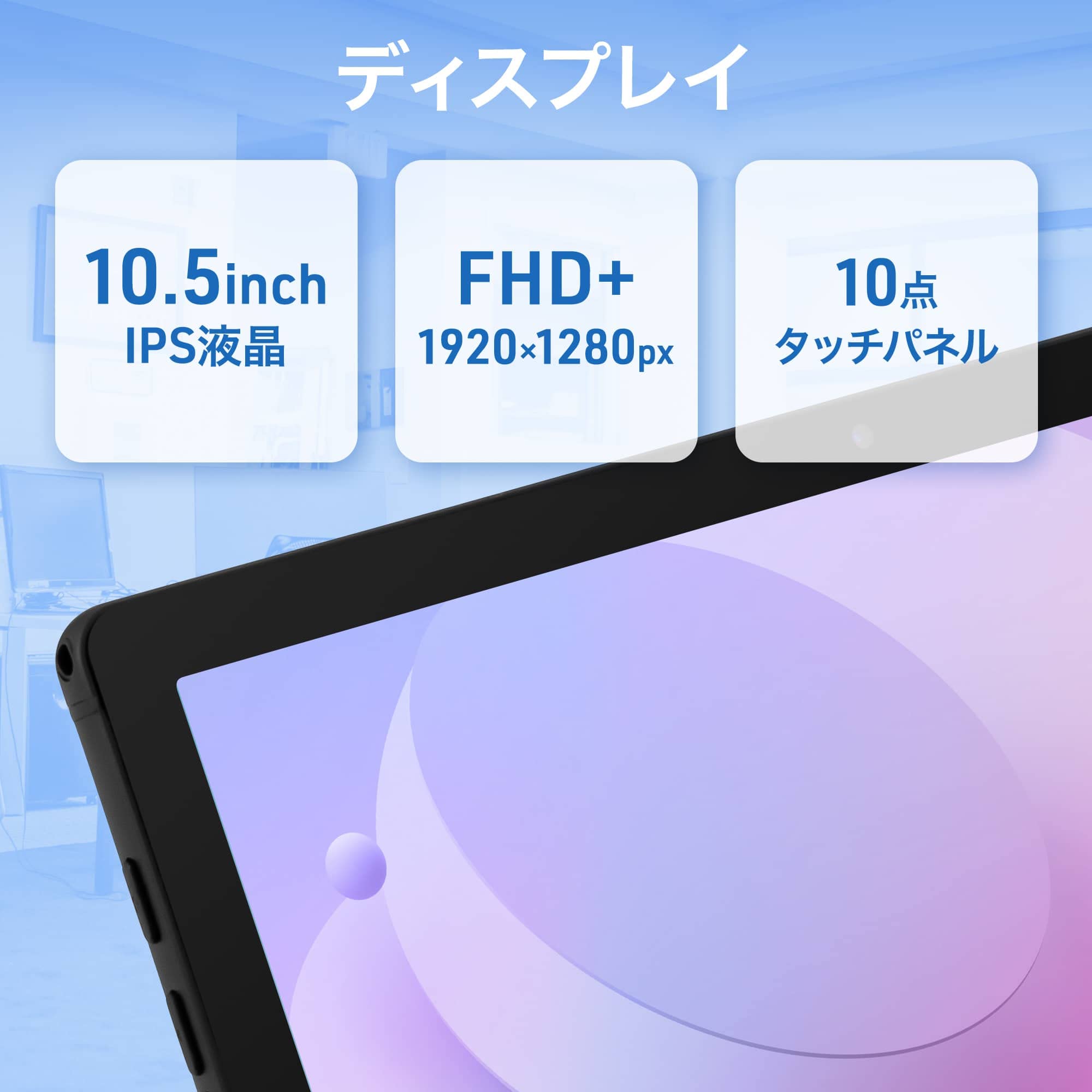 Amazon.co.jp: AIWA Digital Windows 11Pro 64bit 10.5-inch 2