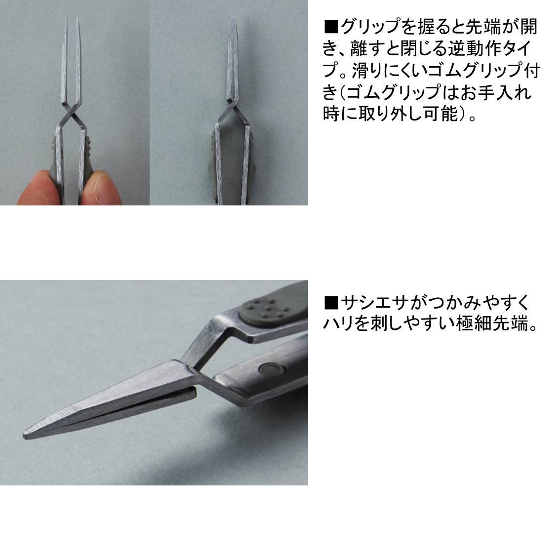 Daiwa kurisutexia wakasagitui-za- 120