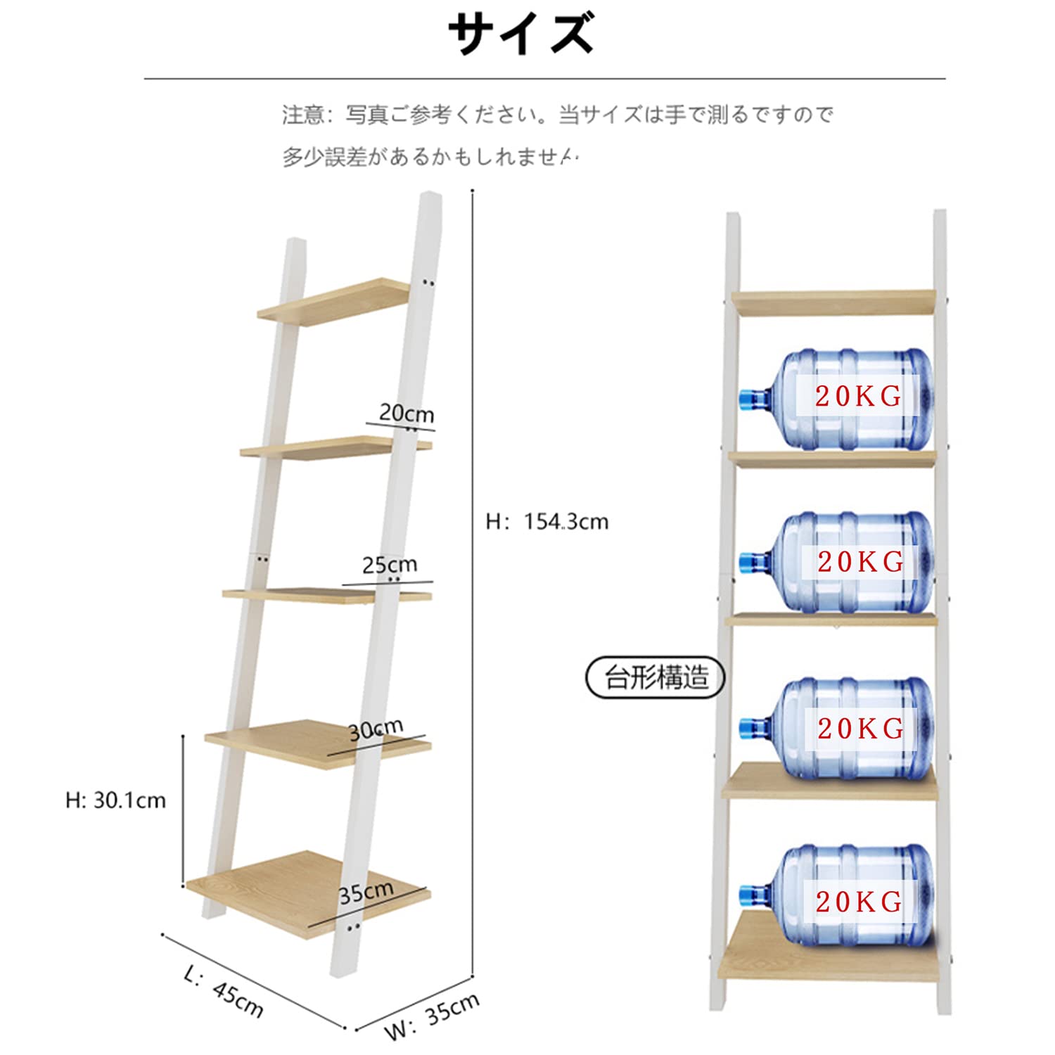 Amazon｜オープンラック 棚ラック木製 5段シェルフ おしゃれ 本棚