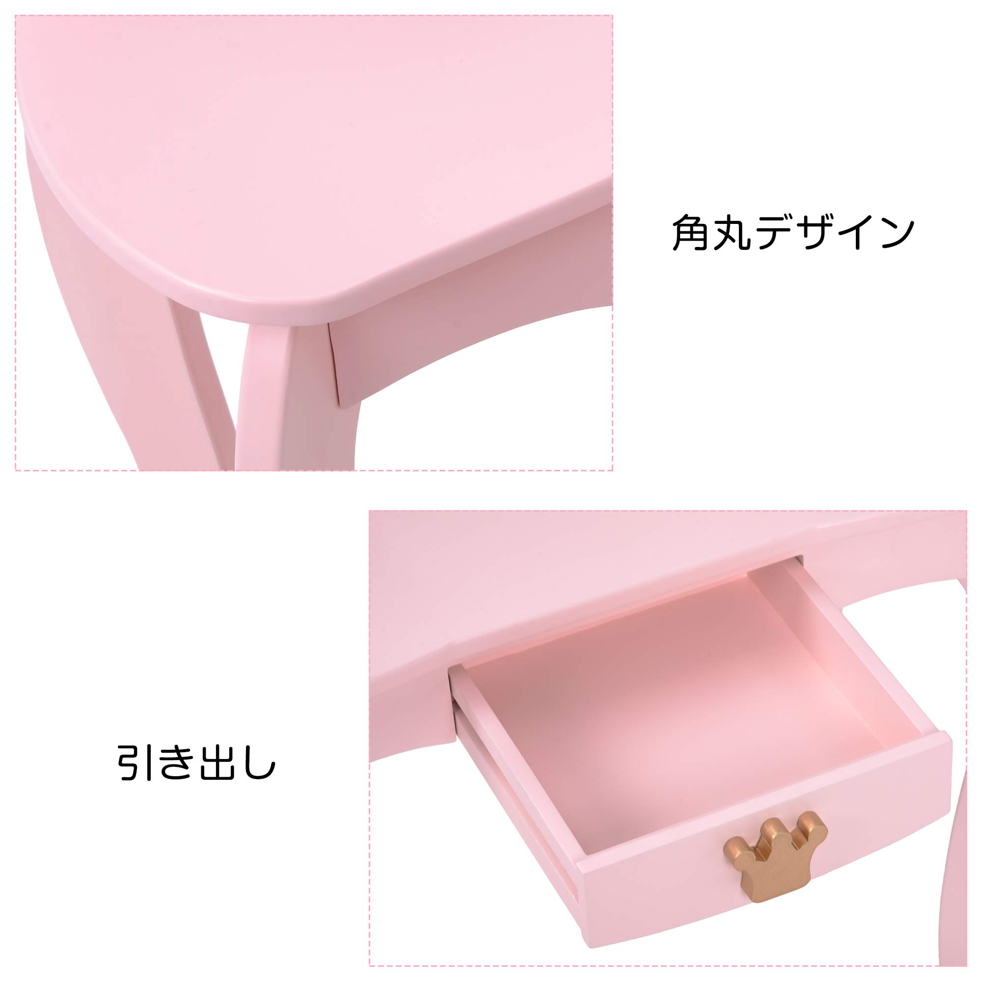 Amazon.co.jp: Eleoption ドレッサー おままごと 姫系 可愛い 子供