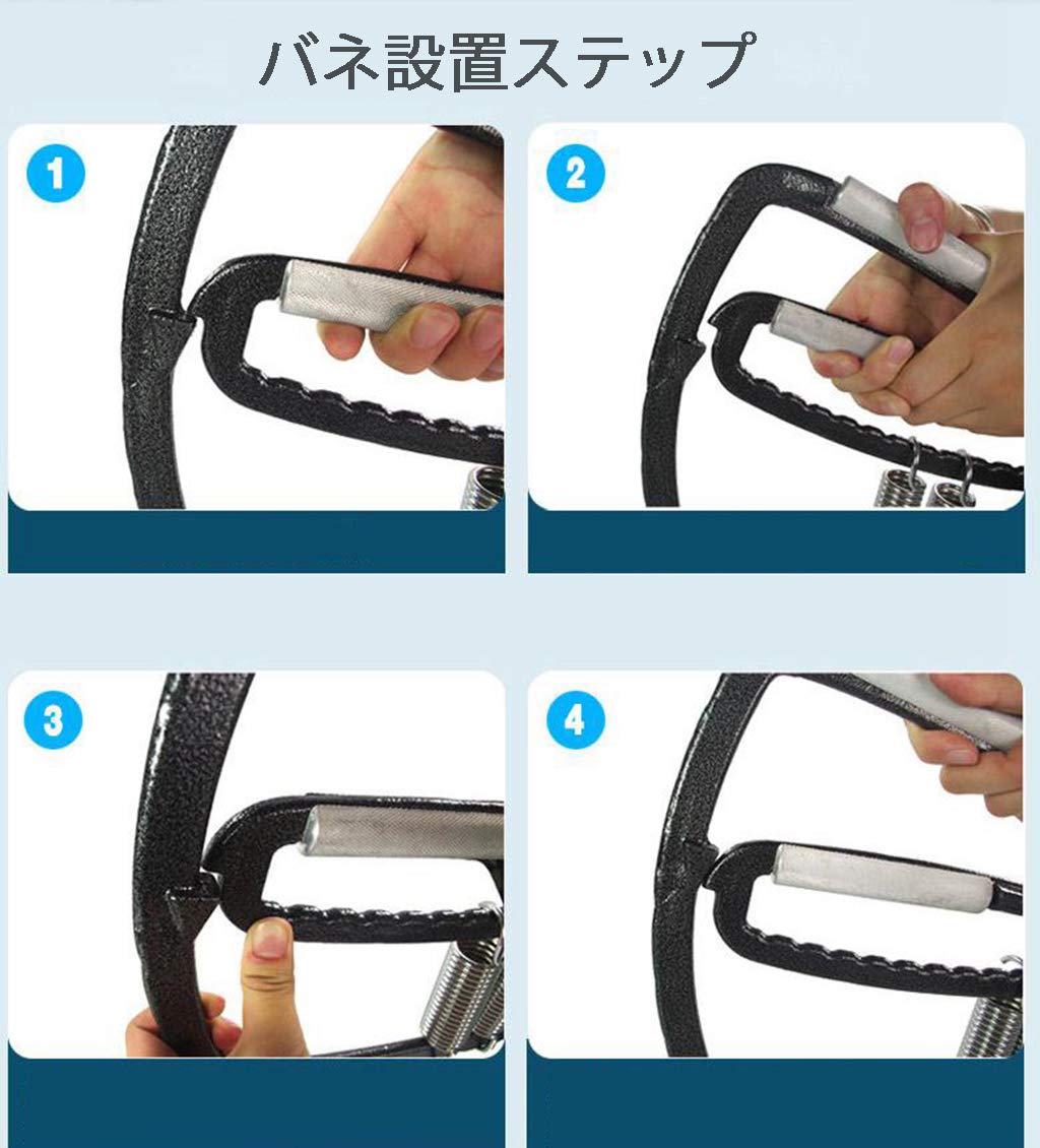 Amazon | Koiuga スーパーグリッパー、50-1000ポンド調整可能な前腕