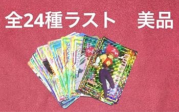 Amazon.co.jp: キューティーハニーF カード全24種セット : おもちゃ