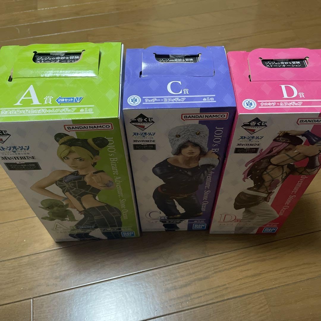 Amazon.co.jp: 一番くじ ジョジョの奇妙な冒険 a賞空条徐倫 c賞