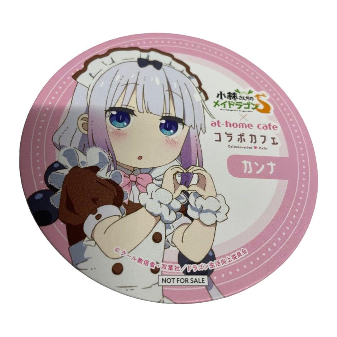 小林さんちのメイドラゴン　あっとほーむカフェ　カンナ fit=scale-down,w=1200